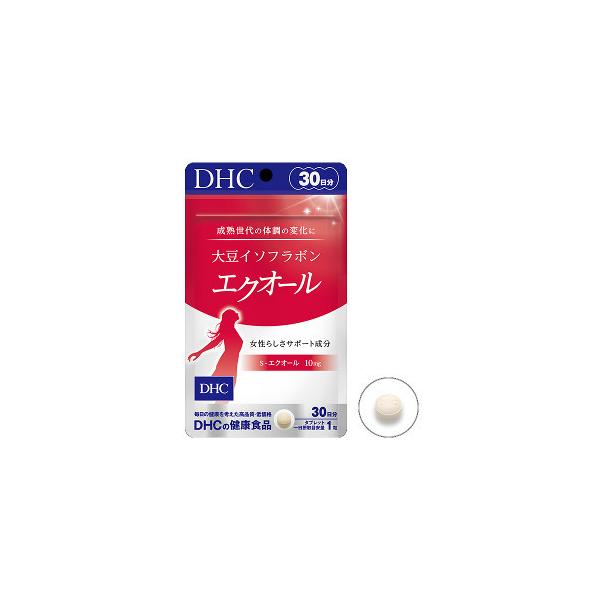 ゆうパケット送料無料】DHC 大豆イソフラボン エクオール 30日分 :892-4511413625996m:へるすぴあ 通販 5袋セットDHC 大豆イソフラボン エクオール 30日分×5袋 (30粒×5袋入り) サプリメント