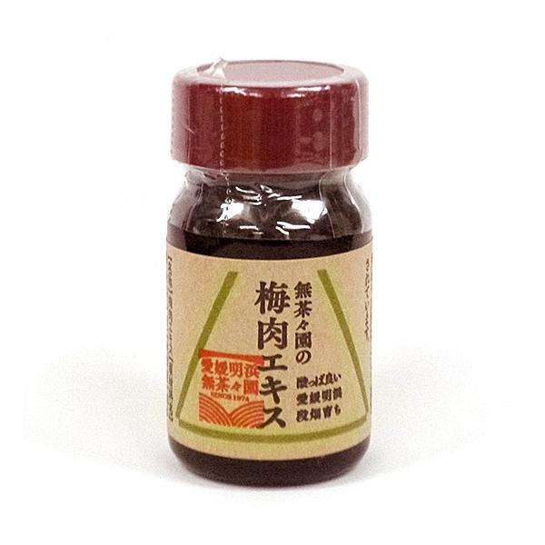 無茶々園の梅肉エキス　30g×12本  送料無料