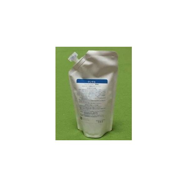 エナジーゲル(ワンゲル)one gel 正規販売店 オジカインダストリー