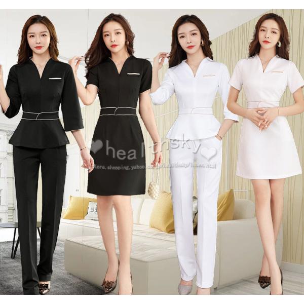 安いエステ 制服の通販商品を比較 ショッピング情報のオークファン