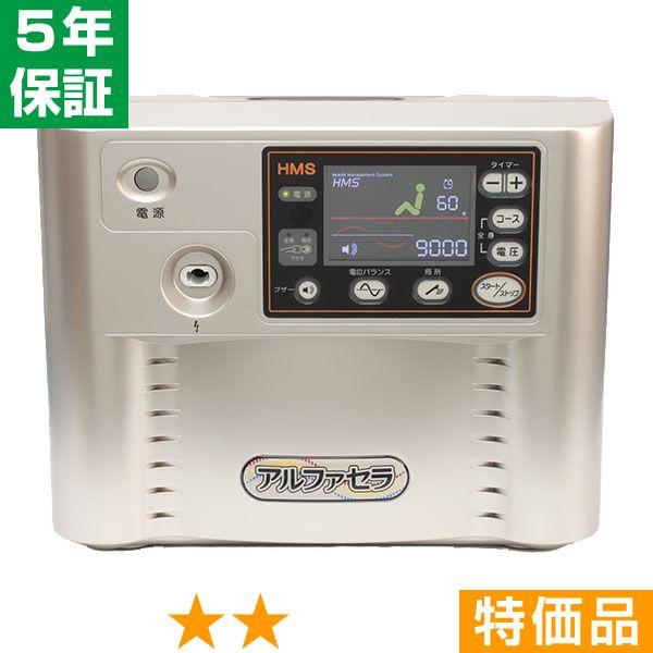 各種エネルギーまとめ売り(バラok!!)SM以前 まとめ売り】大量セット