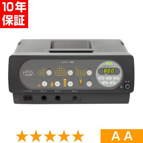 【欠品や出荷に時間がかかる場合、ご連絡差し上げます。】■商品名：やすらぎ人 ビーオス 9000■商品ランク：★★★★★ 程度AA■保証期間：10年保証■セット内容：本体、電源コード、電床、コードホルダー、新品汎用絶縁シート、取扱説明書、※今...