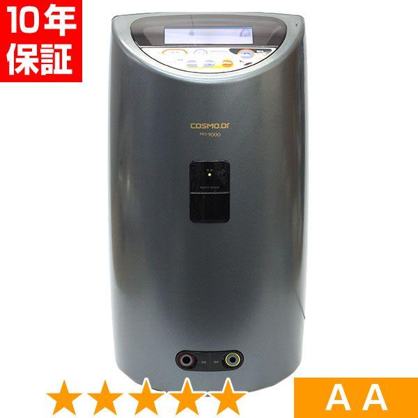 【欠品や出荷に時間がかかる場合、ご連絡差し上げます。】■商品名：コスモドクター プロ・9000■商品ランク：★★★★★ 程度AA■保証期間：10年保証■セット内容：コスモドクター本体、電源コード、通電シート、接続ケーブル、新品汎用絶縁シート...
