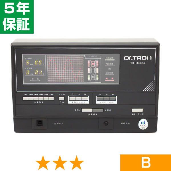 無条件返品・交換は当社だけ ドクタートロン YK-9000 （黒） 程度B 5年