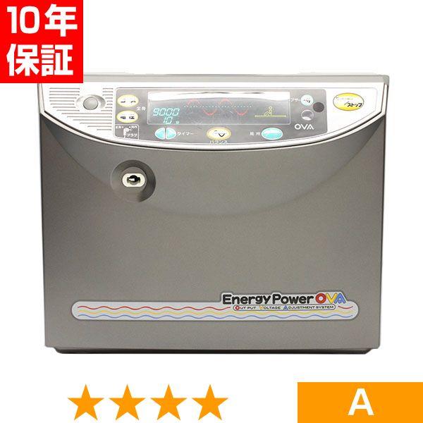 【欠品や出荷に時間がかかる場合、ご連絡差し上げます。】■商品名：エナジーパワーOVA■商品ランク：★★★★ 程度A■保証期間：10年保証■セット内容：本体、電床(通電シート）、新品汎用絶縁シート、取扱説明書、※今なら新品汎用検電器（テスター...