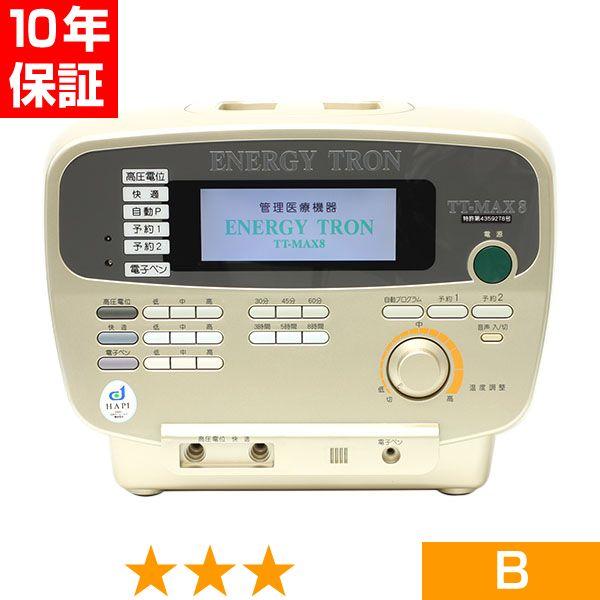 【欠品や出荷に時間がかかる場合、ご連絡差し上げます。】■商品名：エナジートロン TT-MAX8 （ゴールド）■商品ランク：★★★ 程度B■保証期間：10年保証■セット内容：本体、シングル電床、コードホルダー6個、新品汎用絶縁シート、取扱説明...