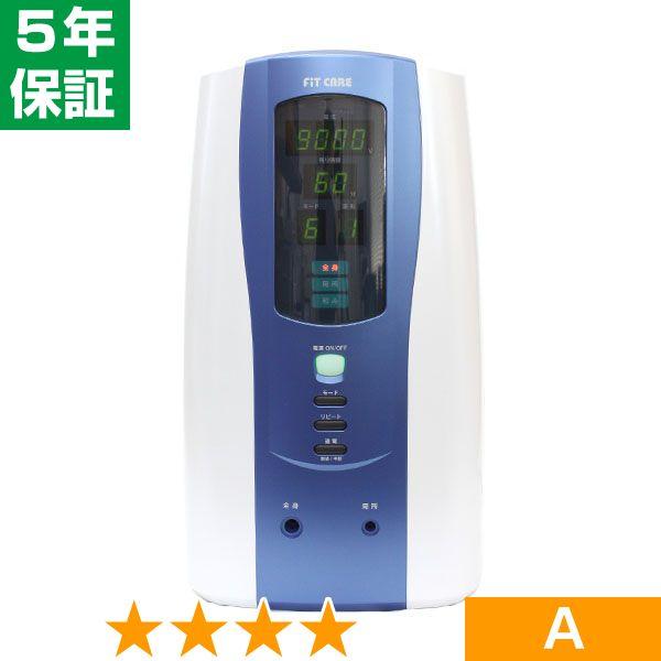 【欠品や出荷に時間がかかる場合、ご連絡差し上げます。】■商品名：フィットケア■商品ランク：★★★★ 程度A■保証期間：5年保証■セット内容：本体、電源コード、通電シート、接続ケーブル、新品汎用絶縁シート、取扱説明書、※今なら新品汎用検電器（...