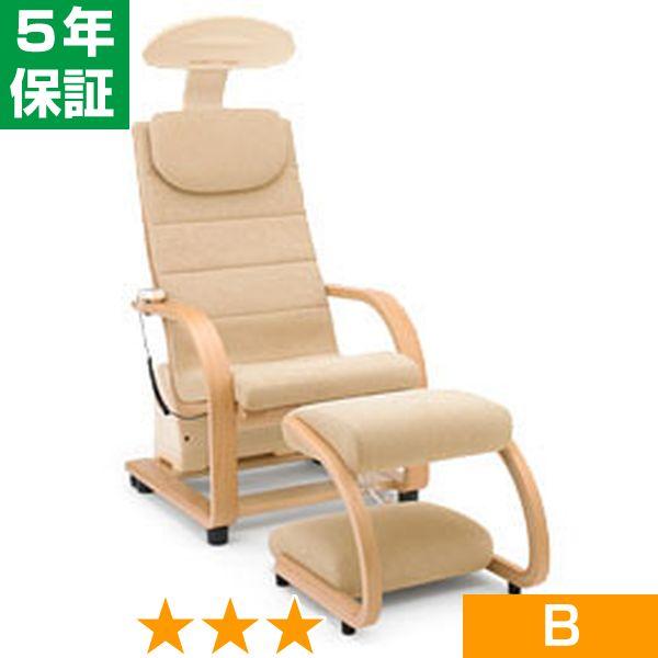 ＨＥＦーＡ９０００Ｔ 無条件返品・交換は当社だけ ヘルストロン HEF-A9000T 程度B 5年保証