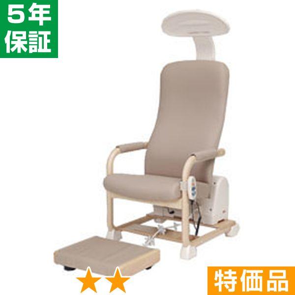 【欠品や出荷に時間がかかる場合、ご連絡差し上げます。また、大型商品となりますので、ご注文後、お電話にてお届けまでの打ち合わせさせていただきます。その際に納期をお知らせします。】■商品名：ヘルストロン HEF-Hb9000T■商品ランク：★★...