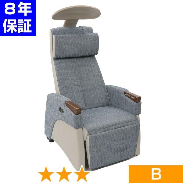 【欠品や出荷に時間がかかる場合、ご連絡差し上げます。また、大型商品となりますので、ご注文後、お電話にてお届けまでの打ち合わせさせていただきます。その際に納期をお知らせします。】■商品名：ヘルストロン HEF-Lx9000W■商品ランク：★★...