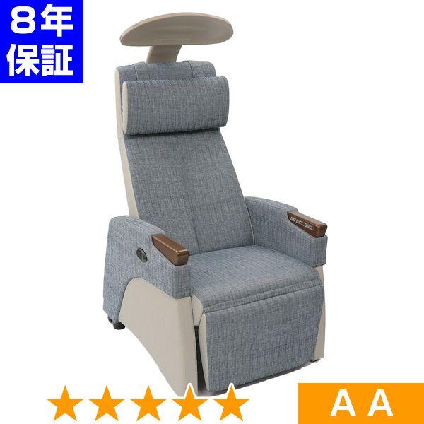 【欠品や出荷に時間がかかる場合、ご連絡差し上げます。また、大型商品となりますので、ご注文後、お電話にてお届けまでの打ち合わせさせていただきます。その際に納期をお知らせします。】■商品名：ヘルストロン HEF-Lx9000W■商品ランク：★★...