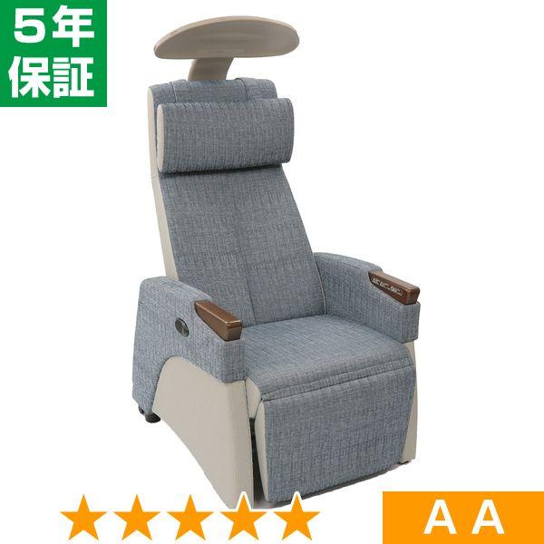 【欠品や出荷に時間がかかる場合、ご連絡差し上げます。また、大型商品となりますので、ご注文後、お電話にてお届けまでの打ち合わせさせていただきます。その際に納期をお知らせします。】■商品名：ヘルストロン HEF-Lx9000W■商品ランク：★★...