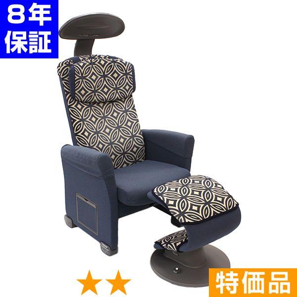 【欠品や出荷に時間がかかる場合、ご連絡差し上げます。また、大型商品となりますので、ご注文後、お電話にてお届けまでの打ち合わせさせていただきます。その際に納期をお知らせします。】■商品名：ヘルストロン HEF-W9000W■商品ランク：★★ ...