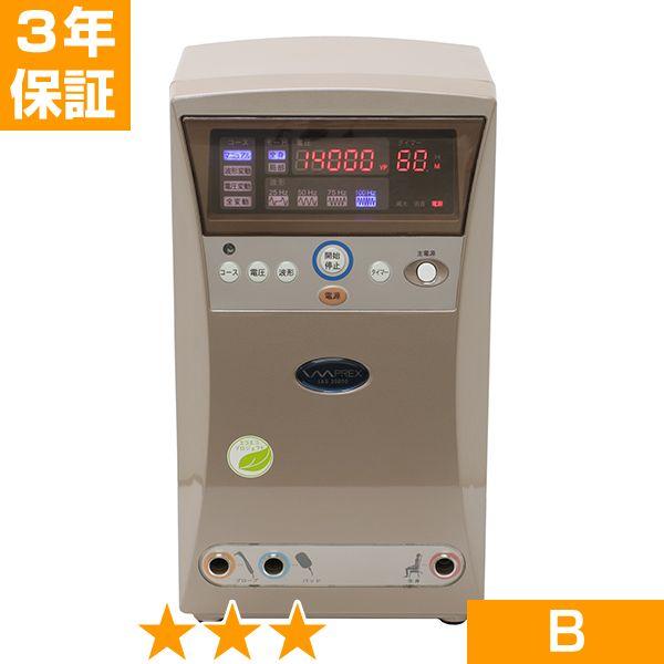 無条件返品・交換は当社だけ インプレックス イアス 30000 程度B 3年