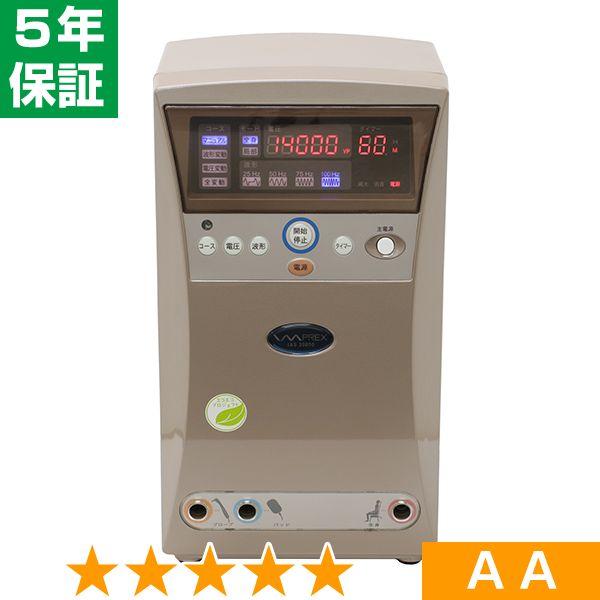 【欠品や出荷に時間がかかる場合、ご連絡差し上げます。】■商品名：インプレックス イアス 30000■商品ランク：★★★★★ 程度AA■保証期間：5年保証■セット内容：本体、通電シート（SかLのいずれか付属）、新品汎用絶縁シート、取扱説明書、...