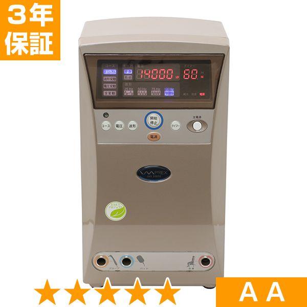 【欠品や出荷に時間がかかる場合、ご連絡差し上げます。】■商品名：インプレックス イアス 30000■商品ランク：★★★★★ 程度AA■保証期間：3年保証■セット内容：本体、通電シート（SかLのいずれか付属）、新品汎用絶縁シート、取扱説明書、...