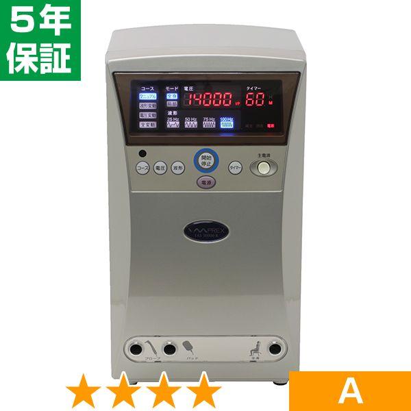 無条件返品・交換は当社だけ インプレックス イアス 30000R 程度A 5年