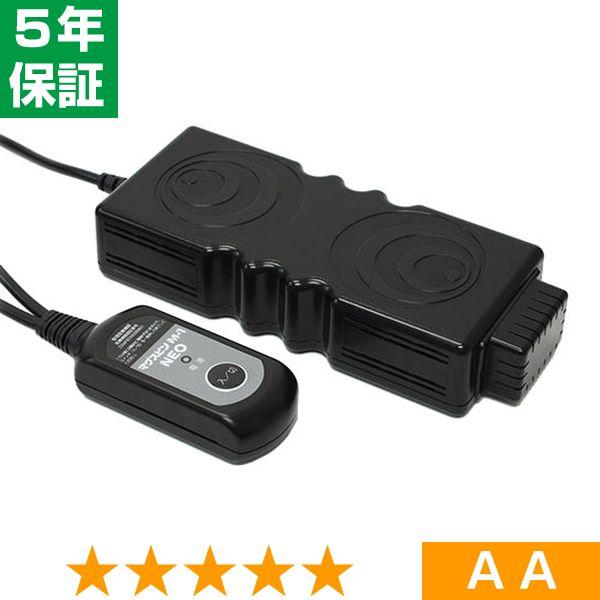 【欠品や出荷に時間がかかる場合、ご連絡差し上げます。】■商品名：マグスピンM-1 NEO■商品ランク：★★★★★ 程度AA■保証期間：5年保証■セット内容：本体、当社オリジナル磁気テスター、取扱説明書■製造販売業者：(株)朝日技研工業■製造...