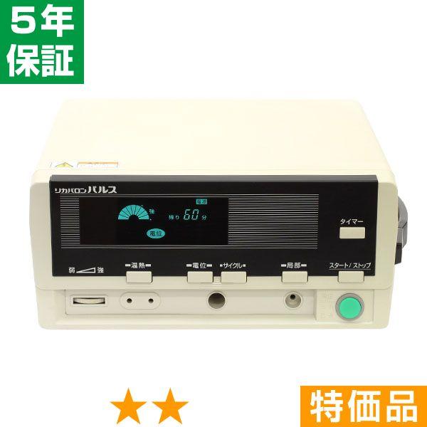 【欠品や出荷に時間がかかる場合、ご連絡差し上げます。】■商品名：リカバロンパルス■商品ランク：★★ 特価品■保証期間：5年保証■セット内容：本体、電源コード、電床、新品汎用絶縁シート、取扱説明書、※今なら新品汎用検電器（テスター）プレゼント...