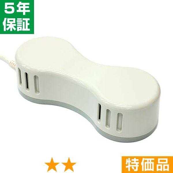 無条件返品・交換は当社だけ 電気磁気治療器 ソーケン 特価品 5年保証