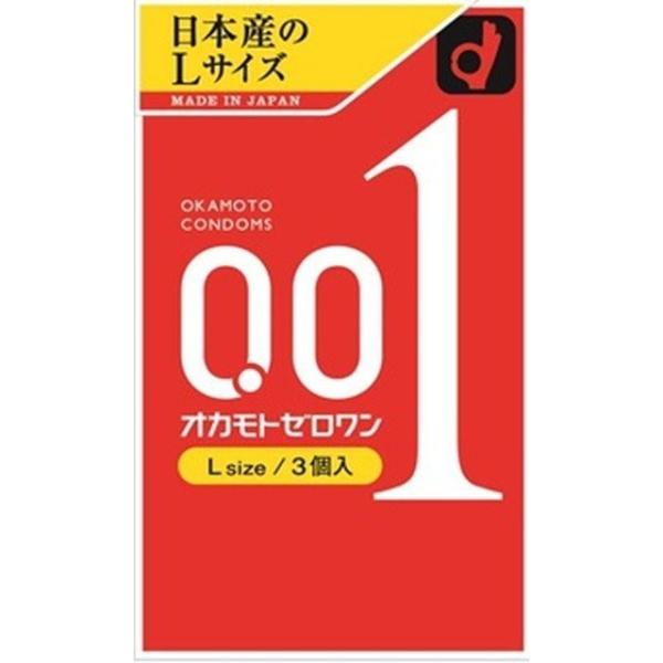 オカモト ゼロワン 0.01 Ｌサイズ ３個入 コンドーム 避妊具 スキン 代引き不可