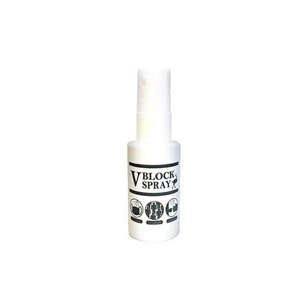 V BLOCK SPRAY 30mL ブイブロックスプレー ダチョウ抗体配合 抗菌 除菌スプレー
