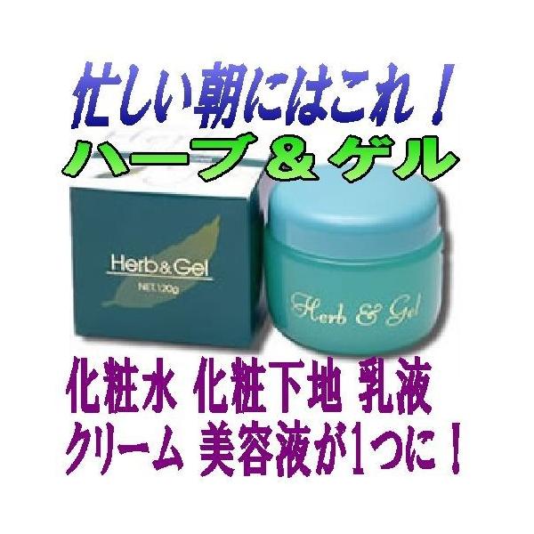 healthy-box_4580109490026-3
