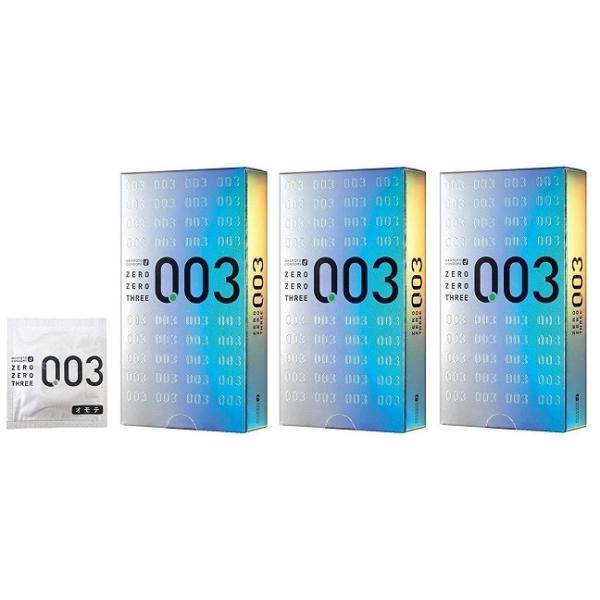 オカモト ゼロゼロスリー003 コンドーム　2箱 オカモト 【2個セット】オカモト 003 ゼロゼロスリー 0.03 コンドーム