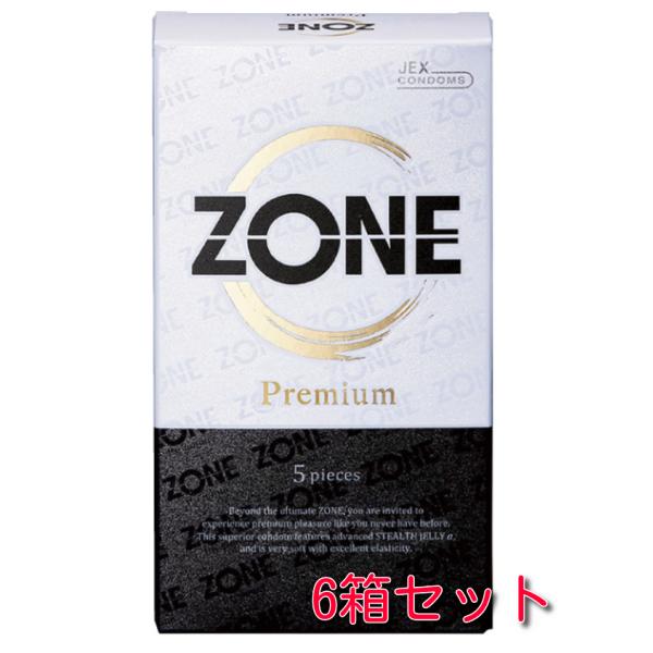 コンドーム　ZONE　Premium 6箱セット