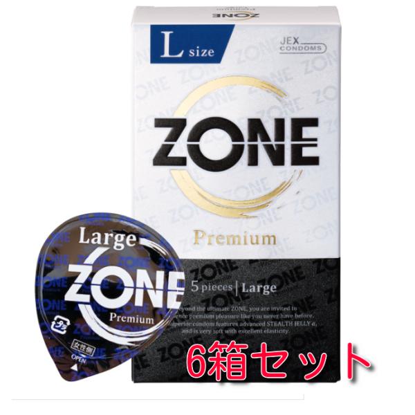 コンドーム　ZONE　Premium　L　6箱セット