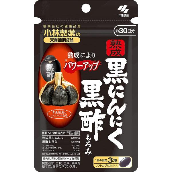 「小林製薬 熟成黒にんにく黒酢もろみ 90粒」は、熟成黒にんにく(発酵黒にんにく)、黒酢もろみなどを配合したサプリメントです。毎日の健康維持にお役立てください。●熟成黒にんにくと黒酢を１粒にギュッと詰め込んだソフトカプセルタイプのサプリメン...