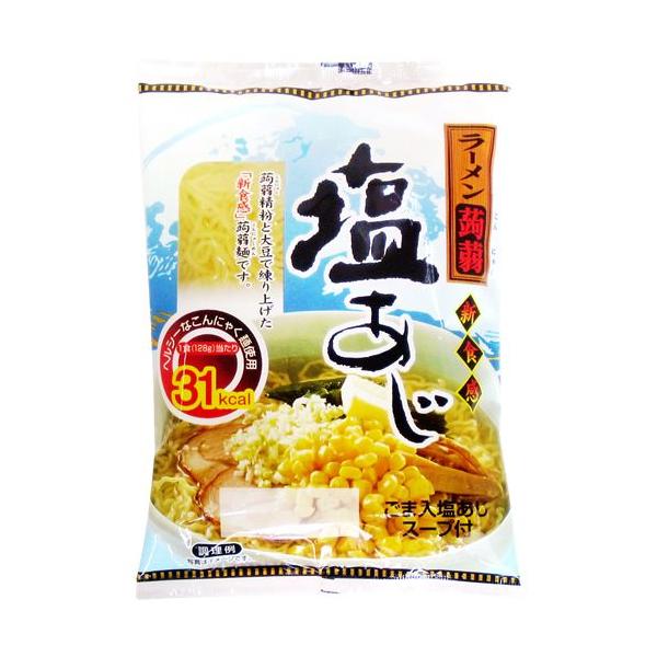 とってもヘルシーなこんにゃくで作ったこんにゃくラーメン・あっさり塩味です。