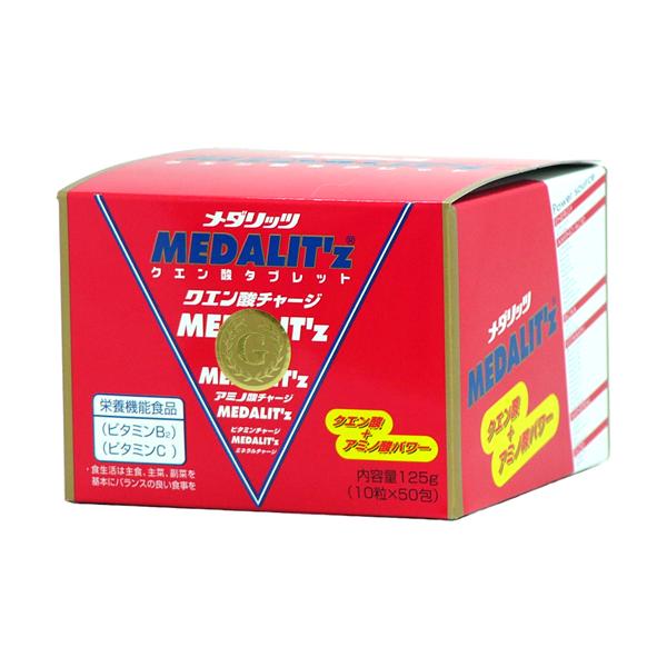 大人気のクエン酸サプリメント「メダリスト」をタブレットにしたメダリッツ・分包タイプ（10粒×50袋入り）です。【送料無料】さらに今だけ、メダリッツを２個以上（分包タイプ・ボトルタイプどちらでも）御注文のお客様に【メダリッツお試しタイプ】プレゼント