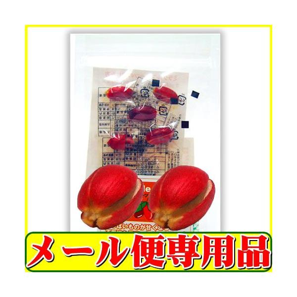 すっぱいものが甘くなる不思議なフルーツミラクルフルーツ5粒入り面白いので、一度体験されてみてはいかがでしょう