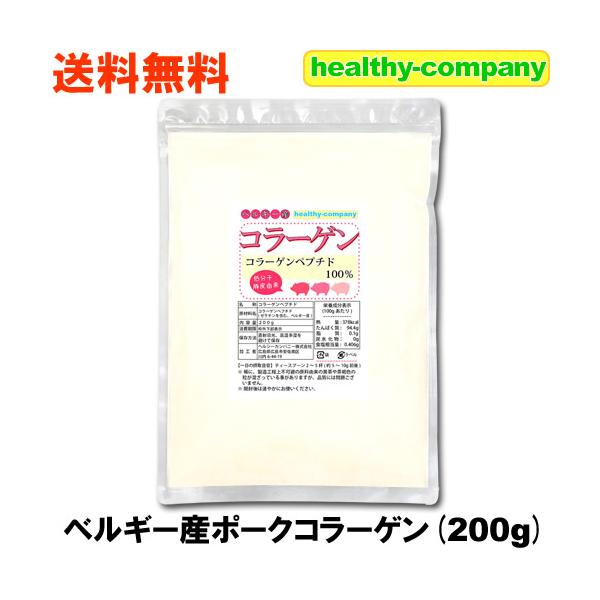 国内製造 コラーゲン 顆粒品 180g 粉末より使い易い顆粒品 メール便 送料無料 :1-095:ヘルシーカンパニー - 通販 - Yahoo!ショッピング 国内製造 コラーゲン 顆粒品 180g 粉末より使い易い顆粒品 メール便 送料無料 :1-095:ヘルシーカンパニー - 通販 - Yahoo!ショッピング