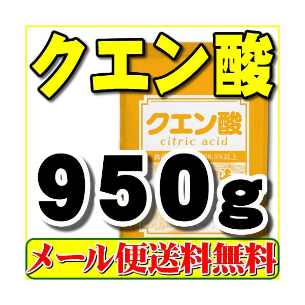 無色透明の粉末品で規格純度99.5％以上という高純度の食品添加物グレード・クエン酸です。