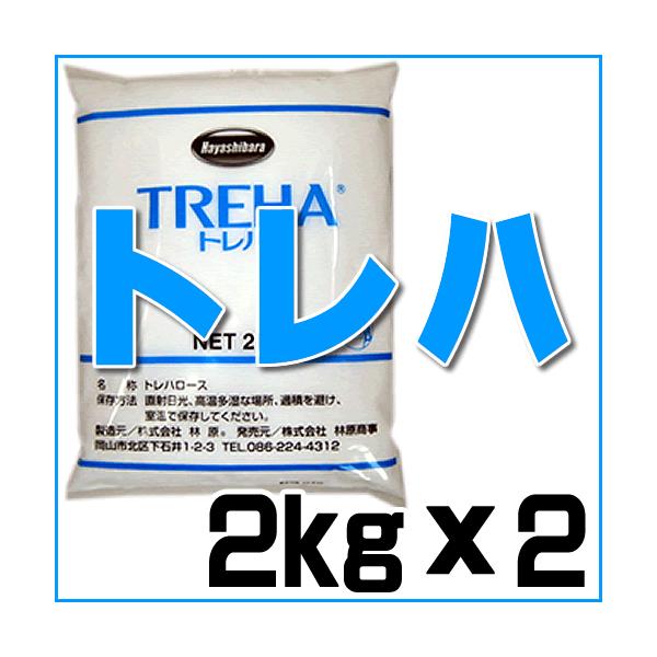 低甘味で高品質の甘味質を有し、優れた耐熱・耐酸性の性質は、食品・菓子などに幅広く利用できます。澱粉の老化防止やタンパク質の変性防止、脂質の変敗抑制に優れた効果を発揮し、食品組織を安定化するとともに冷凍や乾燥による品質の劣化を抑制します。