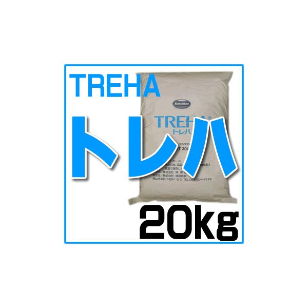 低甘味で高品質の甘味質を有し、優れた耐熱・耐酸性の性質は、食品・菓子などに幅広く利用できます。澱粉の老化防止やタンパク質の変性防止、脂質の変敗抑制に優れた効果を発揮し、食品組織を安定化するとともに冷凍や乾燥による品質の劣化を抑制します。
