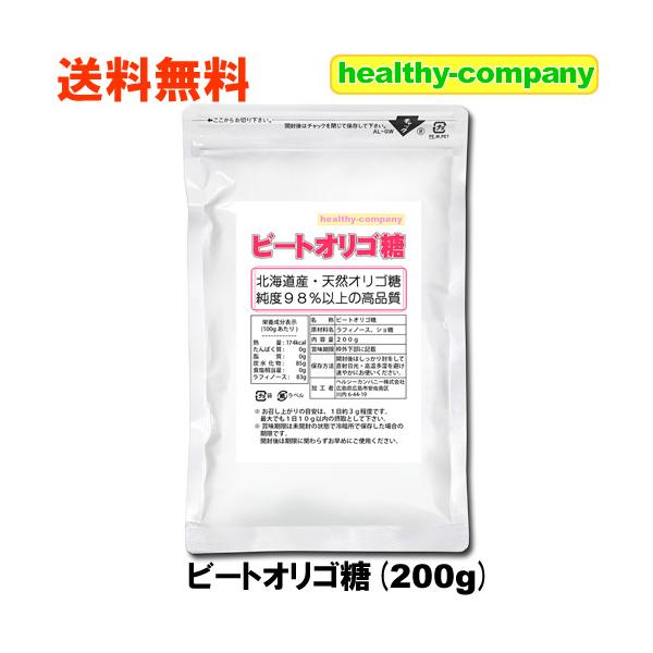 原材料名　ラフィノース（９８％以上）、ショ糖（２％以下） 北海道産ビート（甜菜）から精製した白色の結晶粉末で、天然のラフィノースが純度９８％以上の高品質オリゴ糖です。