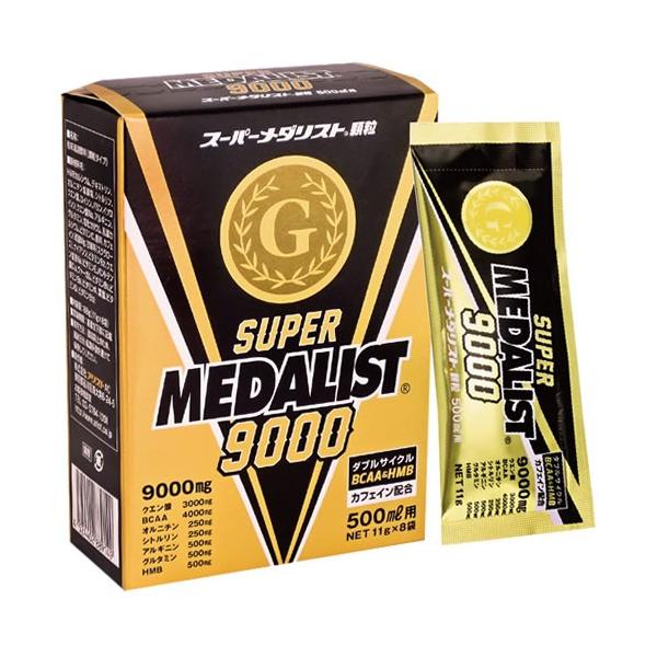 スーパーメダリストはクエン酸サイクル＋オルニチンサイクルのダブルサイクルに加え、ＢＣＡＡと注目の素材であるＨＭＢも配合。持久系には嬉しいカフェインも入っています！