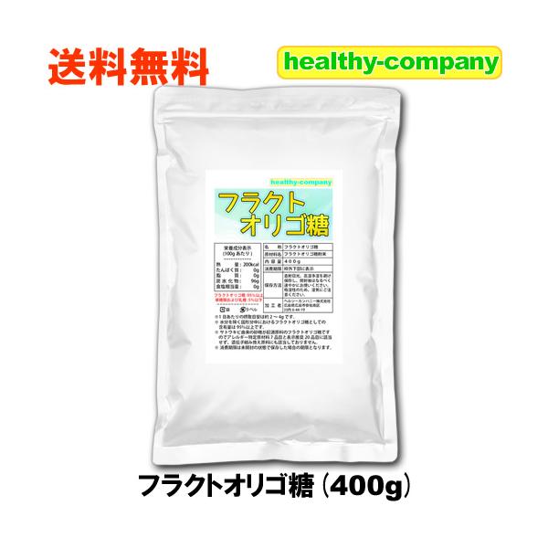 フラクトオリゴとしての純度は95％以上です。※水分を除く固形分中におけるフラクトオリゴ糖としての含有量。ギリギリのところまで純度を上げれるのも、粉末ならではのポイントです。フラクトオリゴ糖は【一般に安全と認められている食品】として、米国の“...