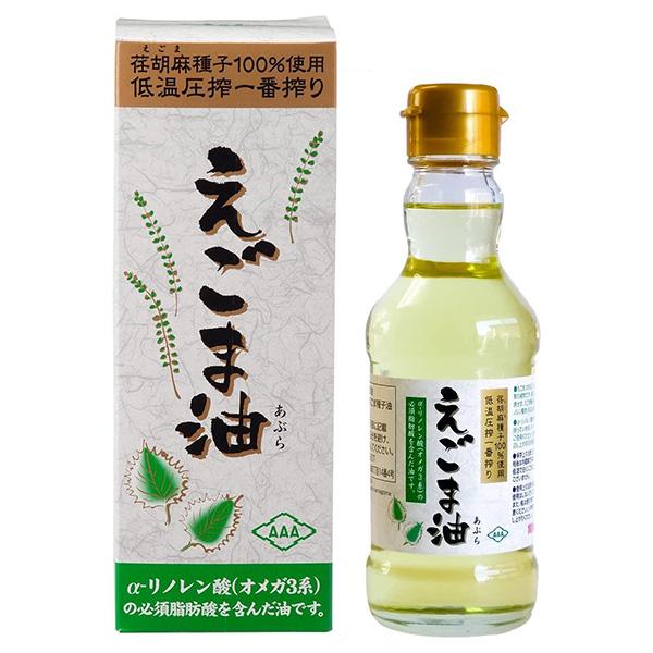えごま油　170g - 朝日