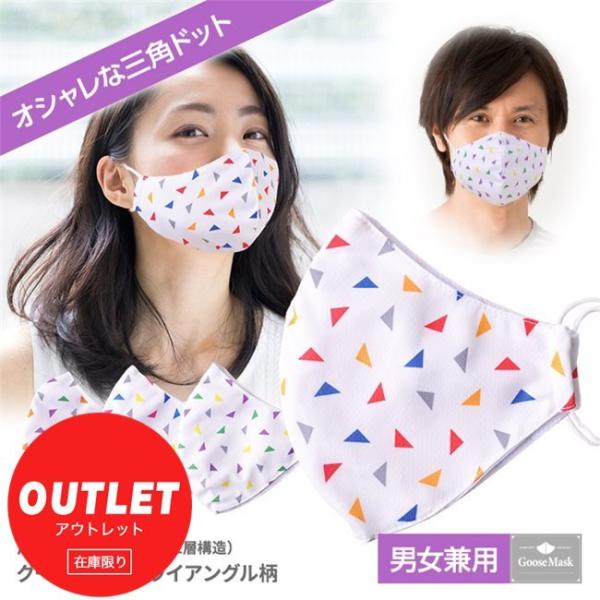 m󂠂AEgbgZ[] O[X}XN 􂦂闧̃fUC}XN 2w\ gCAO 1 [ai.muu/] [֑Ήi