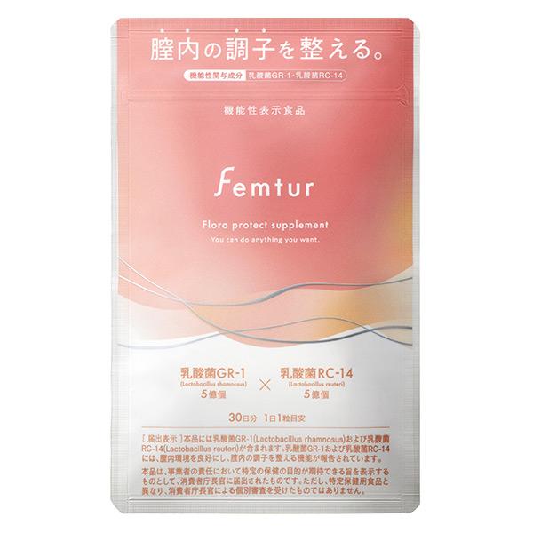アンファー フェムチャー フローラプロテクトサプリ 30粒[機能性表示食品] - アンファー [デリケートゾーンの臭い/かゆみケア] ※メール便対応商品