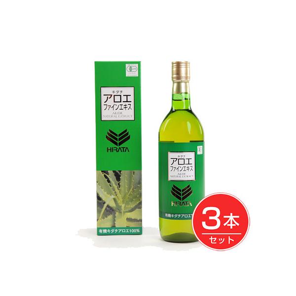 L_`AGt@CGLX 720ml×3{Zbg - TKI[KjbN c_