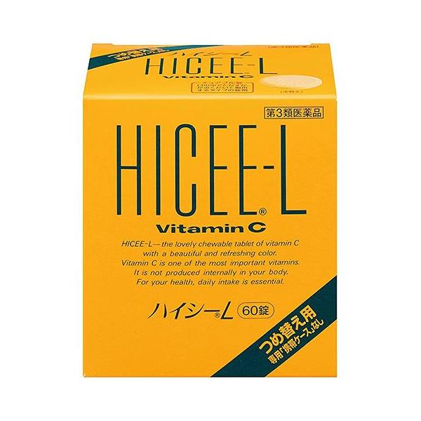 他サイト： 【第3類医薬品】 ハイシーL 詰替え用 60錠 - アリナミン製薬 [ビタミンC/しみ]の商品画像