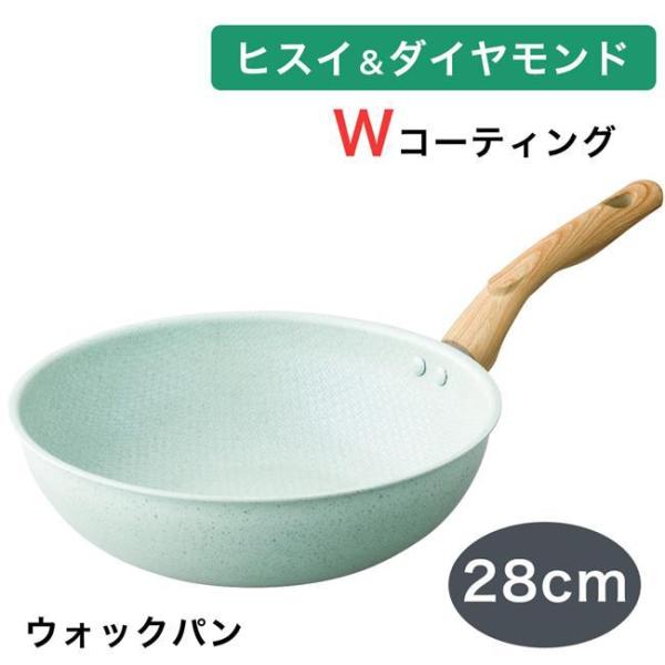 Asf@qXC_ChR[eBO EHbNp 28cm - Asf