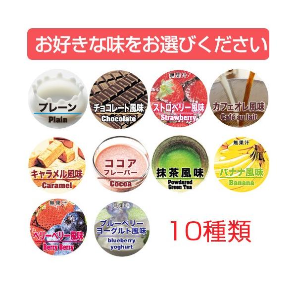 アルプロン ホエイプロテイン100 Wpc 3kg アルプロン Buyee Buyee Japanese Proxy Service Buy From Japan Bot Online