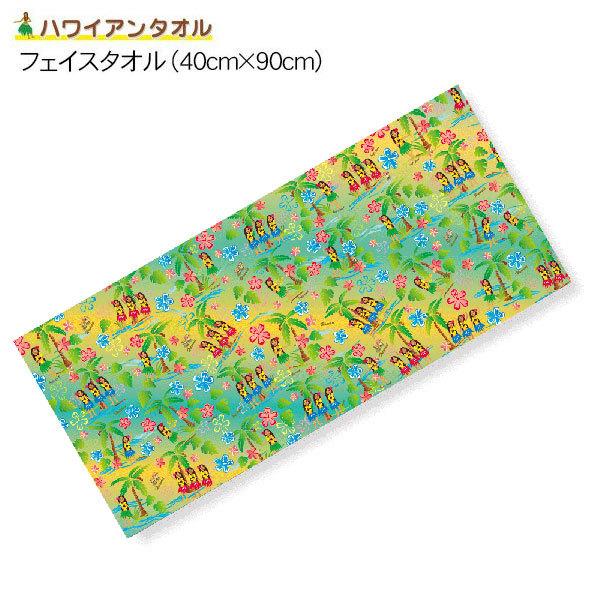 TbƃhC nCA tFCX^I 40cm×90cm tK[ O[ ASK-2AP-HUL-GRN - AXJ [֑Ήi