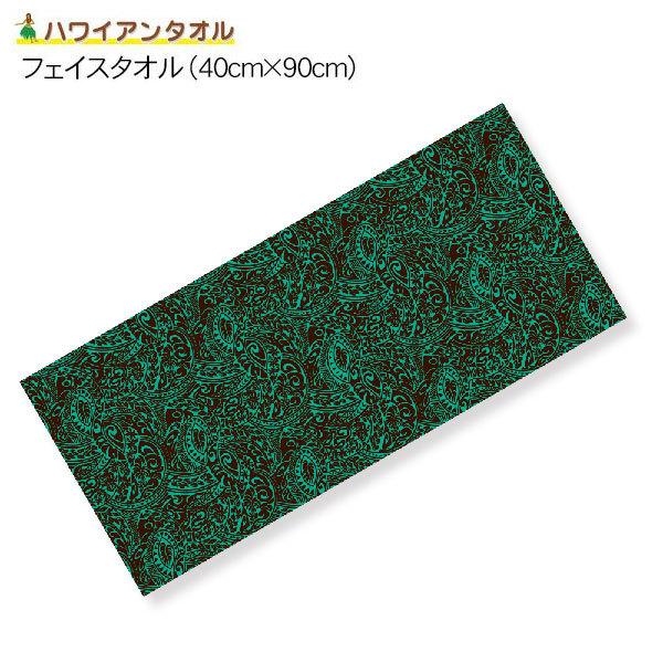 TbƃhC nCA tFCX^I 40cm×90cm ^q`A O[ ASK-2AP-THT-GRN - AXJ [֑Ήi